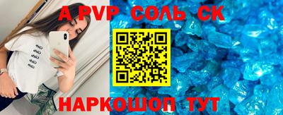 COCAINE Нальчик