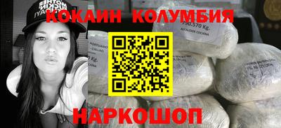 ПСИЛОЦИБИНОВЫЕ ГРИБЫ Можайск