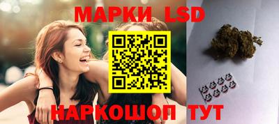 кокаин премиум Моздок