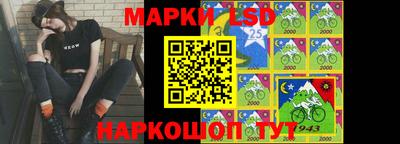 кокаин премиум Моздок