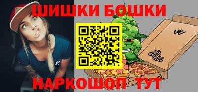 ПСИЛОЦИБИНОВЫЕ ГРИБЫ Можайск