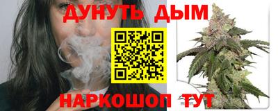 альфа пвп Можга