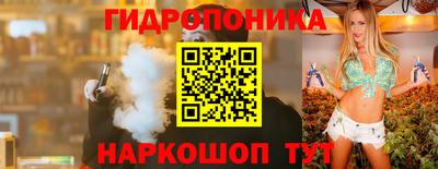 альфа пвп Можга