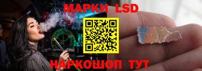 кокаин премиум Моздок
