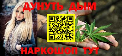 кокаин премиум Моздок