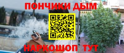 кокаин премиум Моздок