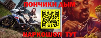 ПСИЛОЦИБИНОВЫЕ ГРИБЫ Можайск