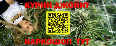 ПСИЛОЦИБИНОВЫЕ ГРИБЫ Можайск