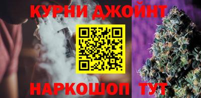 ПСИЛОЦИБИНОВЫЕ ГРИБЫ Можайск