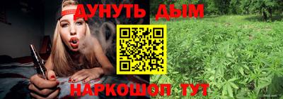 альфа пвп Можга