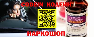 альфа пвп Можга