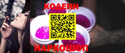 ПСИЛОЦИБИНОВЫЕ ГРИБЫ Можайск