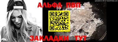 ПСИЛОЦИБИНОВЫЕ ГРИБЫ Можайск