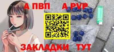 кокаин премиум Моздок