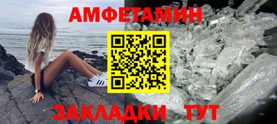 ПСИЛОЦИБИНОВЫЕ ГРИБЫ Можайск