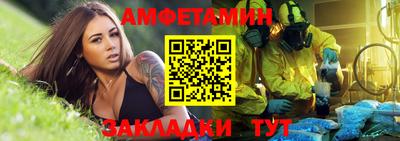 кокаин премиум Моздок