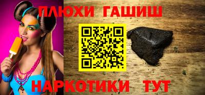 альфа пвп Можга