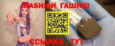 ПСИЛОЦИБИНОВЫЕ ГРИБЫ Можайск