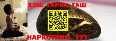 альфа пвп Можга