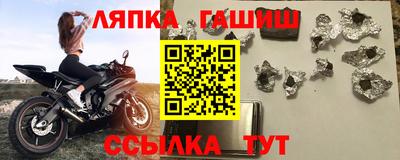 ПСИЛОЦИБИНОВЫЕ ГРИБЫ Можайск
