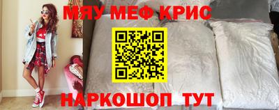 ПСИЛОЦИБИНОВЫЕ ГРИБЫ Можайск