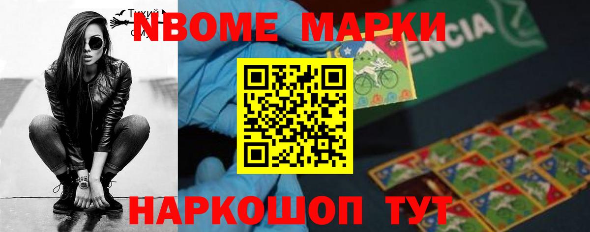 ЛСД экстази ecstasy  Вход с VPN  LSD-25 экстази  Лсд 25 экстази кислота  Троицк 